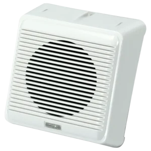 Ahuja WS-6255T 25W PA Wall Speaker
