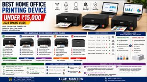 Best home office printing device for under 15,000